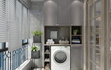 陽(yáng)臺(tái)柜怎么設(shè)計(jì)更好？收納夠用只是前提！